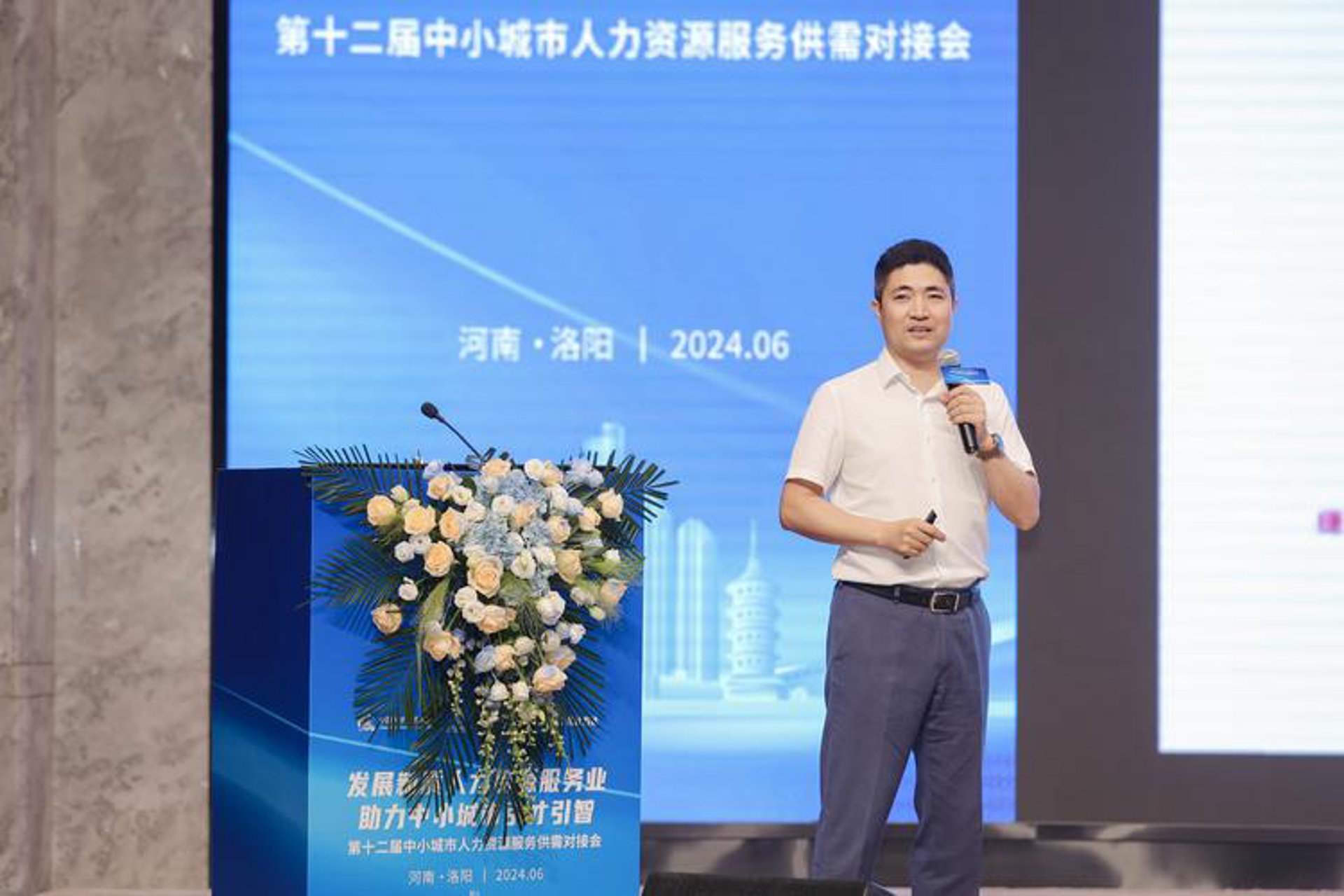 河南大中专招生网